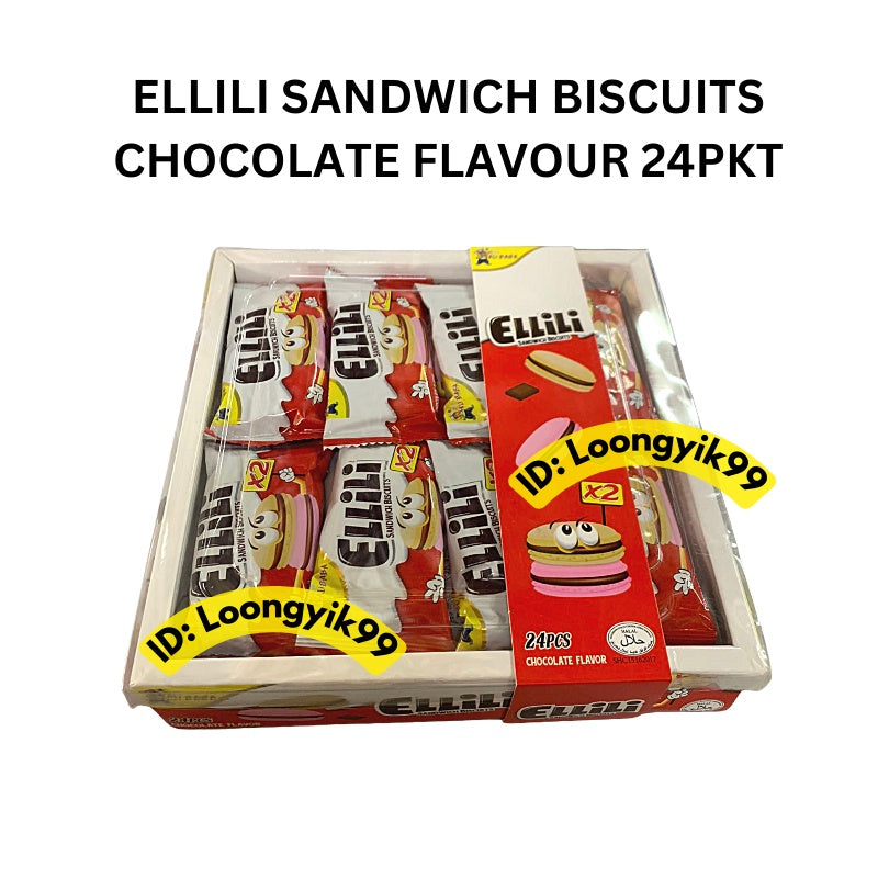 ELLILI SANDWICH BISCUITS CHOCOLATE FLAVOUR 24PKT HALAL