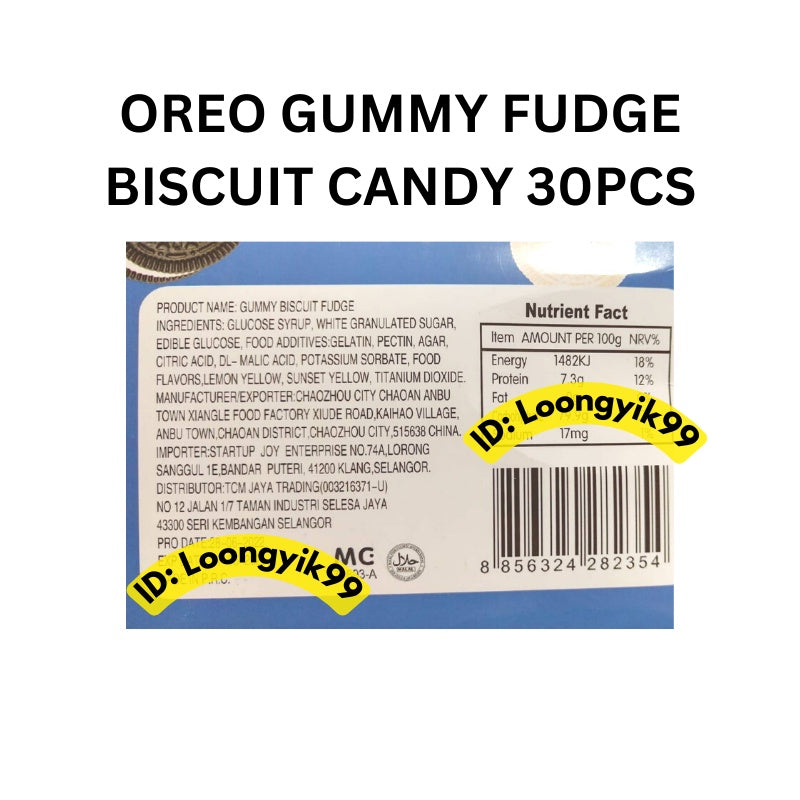 OREO GUMMY FUDGE BISCUIT CANDY 30PCS