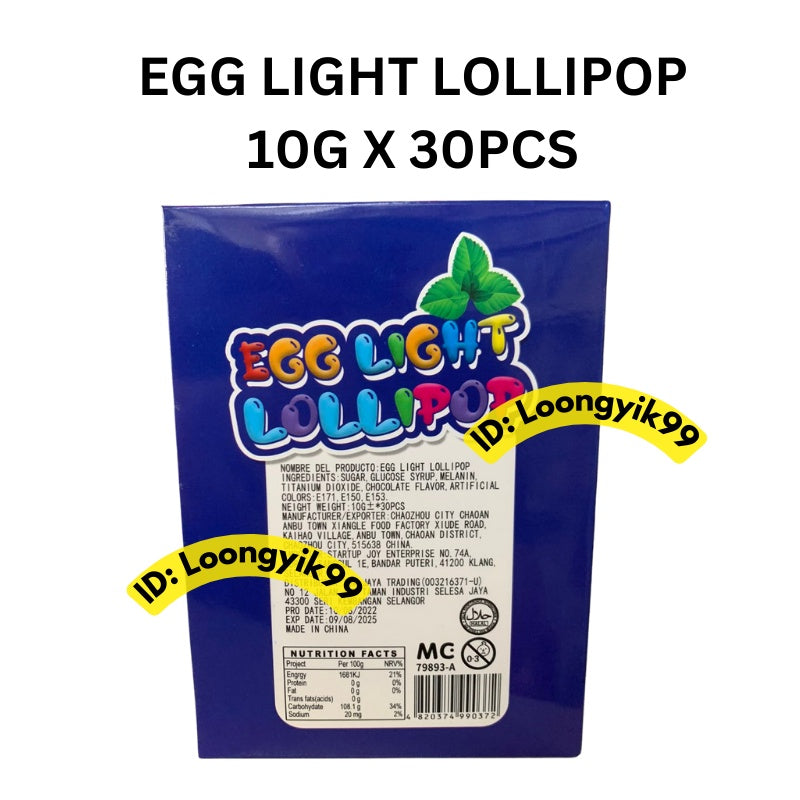 EGG LIGHT LOLLIPOP 10G X 30PCS