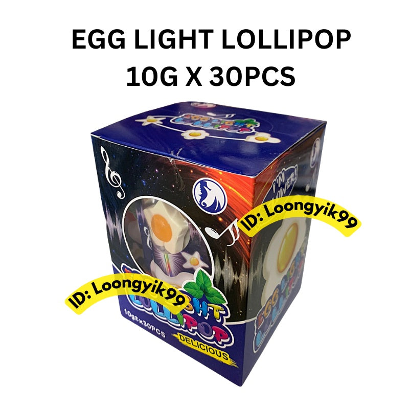 EGG LIGHT LOLLIPOP 10G X 30PCS