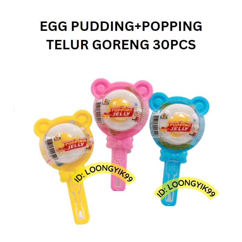 *Halal* Seahorse 30Pcs Jelly Poached Egg Shape Pudding Jelly DIY Jelly + Popping Candy (19g x 30Pcs)