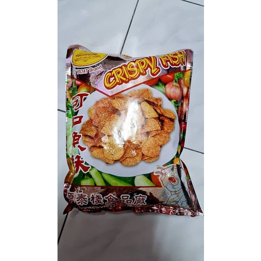 Halal Boat Brand 300g Crispy Fish Dry Satay / Keropok Satay Ikan 可口沙爹鱼酥