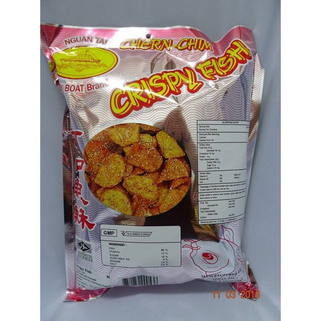 Halal Boat Brand 300g Crispy Fish Dry Satay / Keropok Satay Ikan 可口沙爹鱼酥