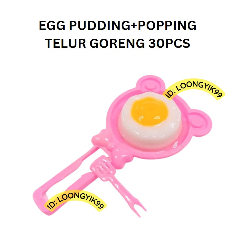 *Halal* Seahorse 30Pcs Jelly Poached Egg Shape Pudding Jelly DIY Jelly + Popping Candy (19g x 30Pcs)