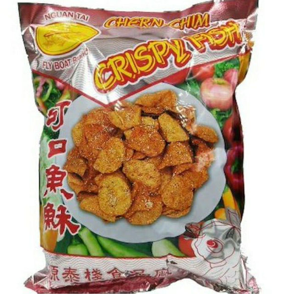 Halal Boat Brand 300g Crispy Fish Dry Satay / Keropok Satay Ikan 可口沙爹鱼酥