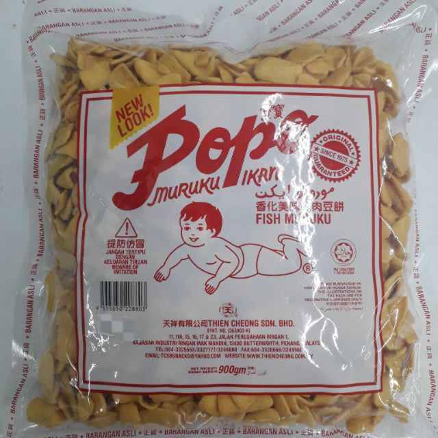 POPO MURUKU IKAN FISH BISCUIT 800G HALAL 宝宝鱼肉饼 ORIGINAL