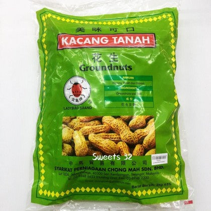 Kacang Tanah Sedap 1.6kg brand ladybird 批发花生 PEANUTS