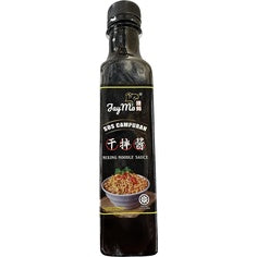 Lee Jing‘s 捷妈 干拌酱 干捞酱 Jayma Mixing Noodle Sauce / Sos Campuran 万能酱 / 干捞面 250ml Halal