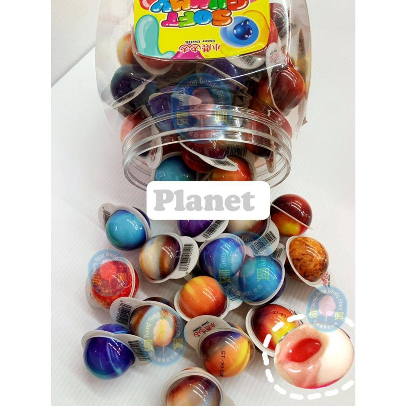 🔥20PCS🔥 SIZE BESAR Halal Mix Planet Gummy Jelly Ball Soft Candy Sour Gula Gula Viral Earth Strawberry Eyeball Squid Game