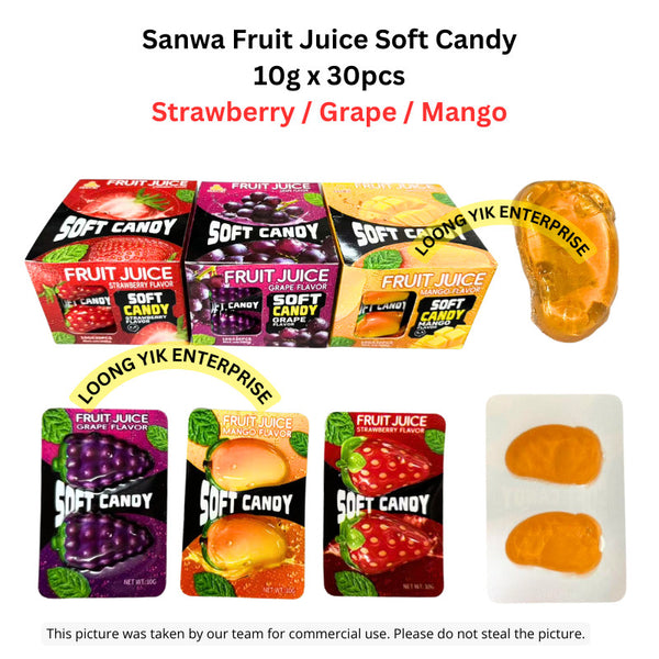 Halal Sanwa Fruit Juice Soft Candy 10g x 30pcs Strawberry / Grape / Mango