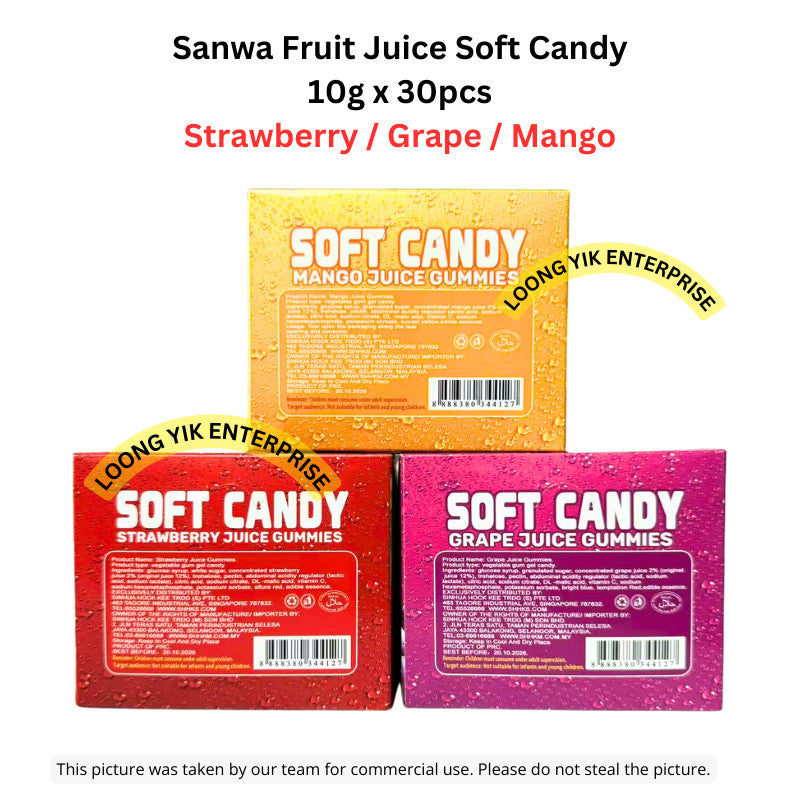 Halal Sanwa Fruit Juice Soft Candy 10g x 30pcs Strawberry / Grape / Mango