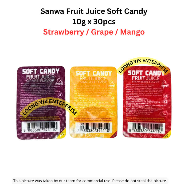 Halal Sanwa Fruit Juice Soft Candy 10g x 30pcs Strawberry / Grape / Mango