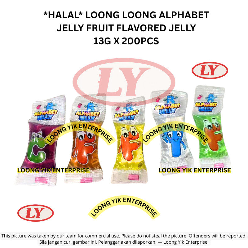 *Halal* ** LOONG LOONG ALPHABET JELLY FRUIT FLAVORED JELLY 13G X 200PCS Loongyik99