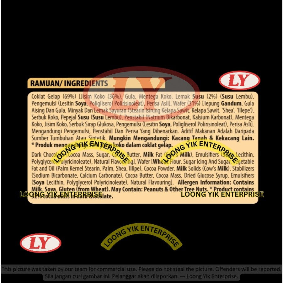 KITKAT Dark Chocolate Borneo 4Finger 35g x 24Pkts *Foil Wrap*