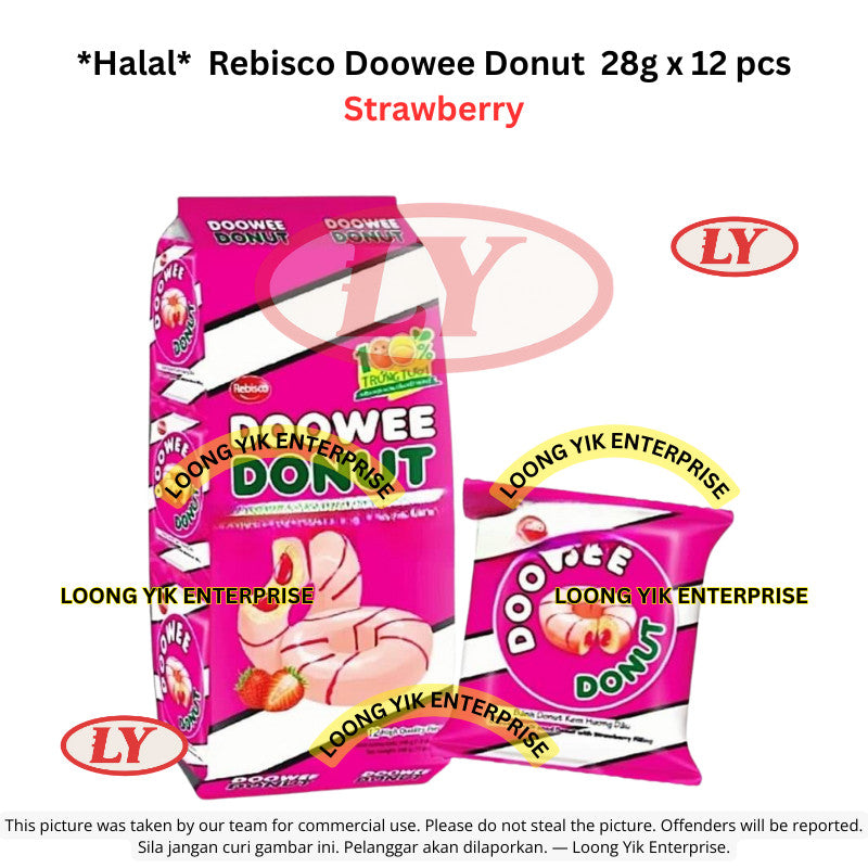 *Halal*  Rebisco Doowee Donut  28g x 12 pcs (Strawberry/White Chocolate/Chocolate/Assorted)