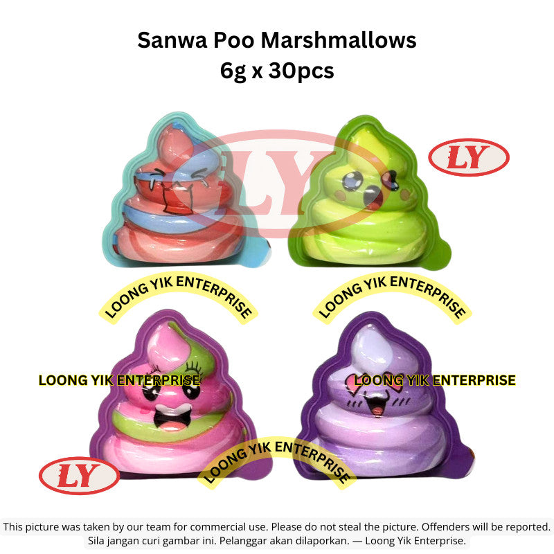 Halal Sanwa Poo Marshmallows 6g x 30pcs