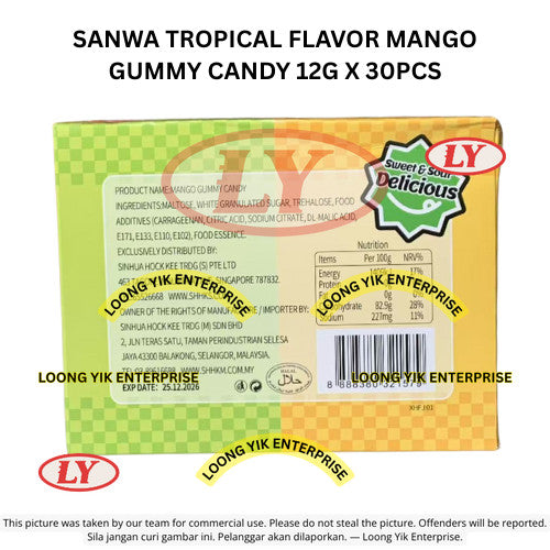SANWA TROPICAL FLAVOR MANGO GUMMY CANDY 12G X 30PCS