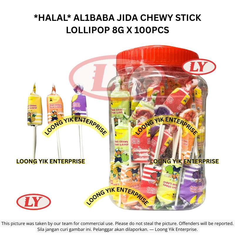 *Halal* ** AL1BABA JIDA CHEWY STICK LOLLIPOP 8G X 100PCS Loongyik99