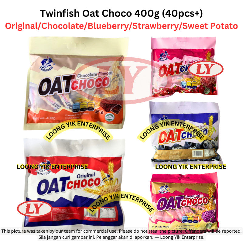 *Halal* Twinfish Oat Choco Original/Chocolate/Blueberry/Sweet Potato/Strawberry/Sweet Potato 400g (40pcs+)