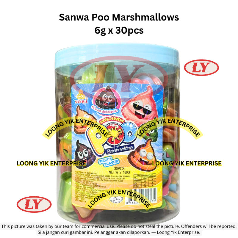 Halal Sanwa Poo Marshmallows 6g x 30pcs