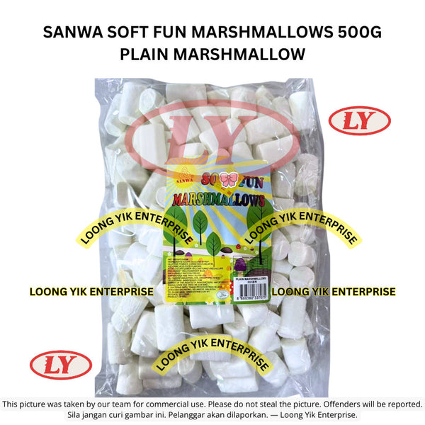 *Halal* SANWA SOFT FUN MARSHMALLOWS 500G PLAIN MARSHMALLOW Loongyik99