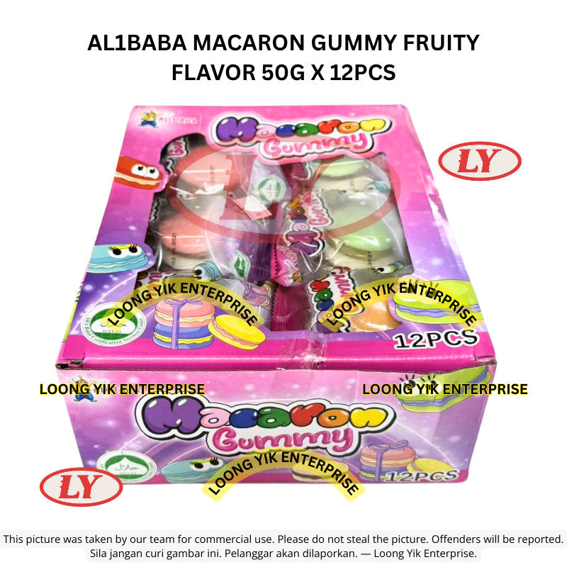 *Halal* AL1BABA MACARON GUMMY FRUITY FLAVOR 50G X 12PCS Loongyik99