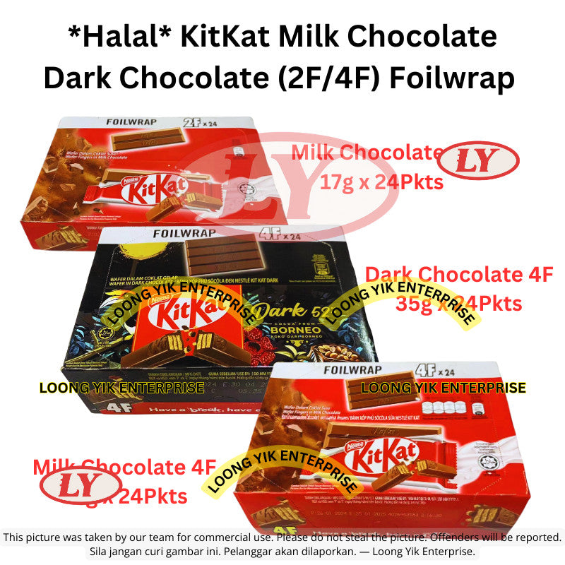 *Halal* KitKat Milk Chocolate Dark Chocolate Milo (2F/4F) Foilwrap 17g x 24Pkts / 35g x 24Pkts
