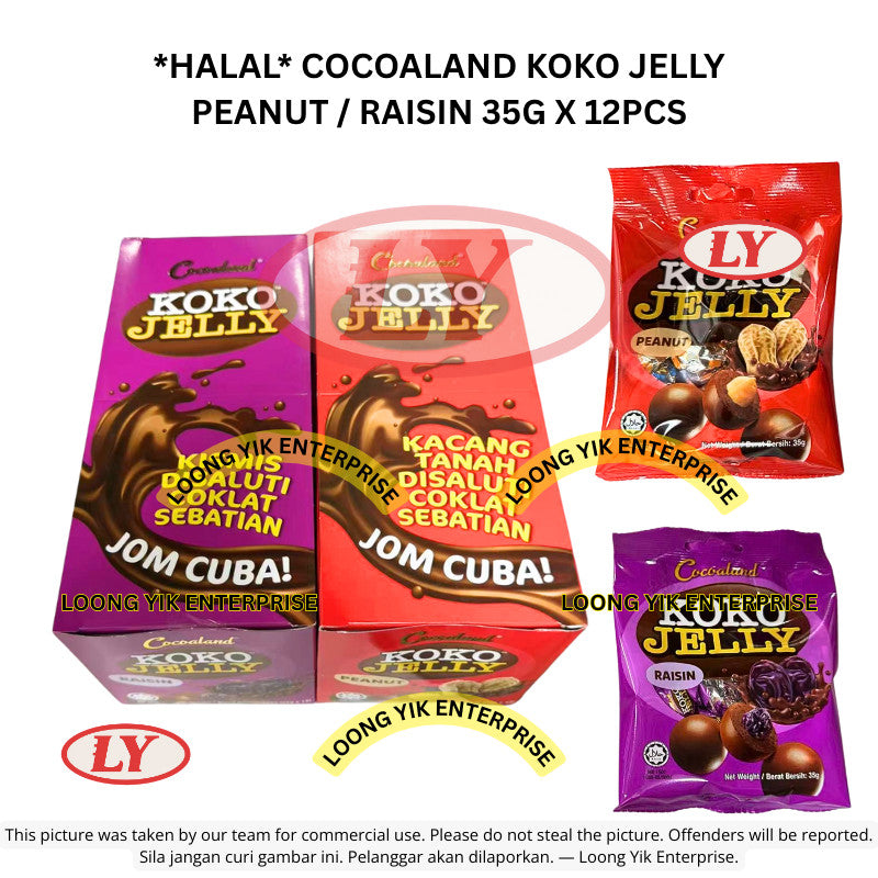 *Halal* ** COCOALAND KOKO JELLY PEANUT / RAISIN 35G X 12PCS Loongyik99