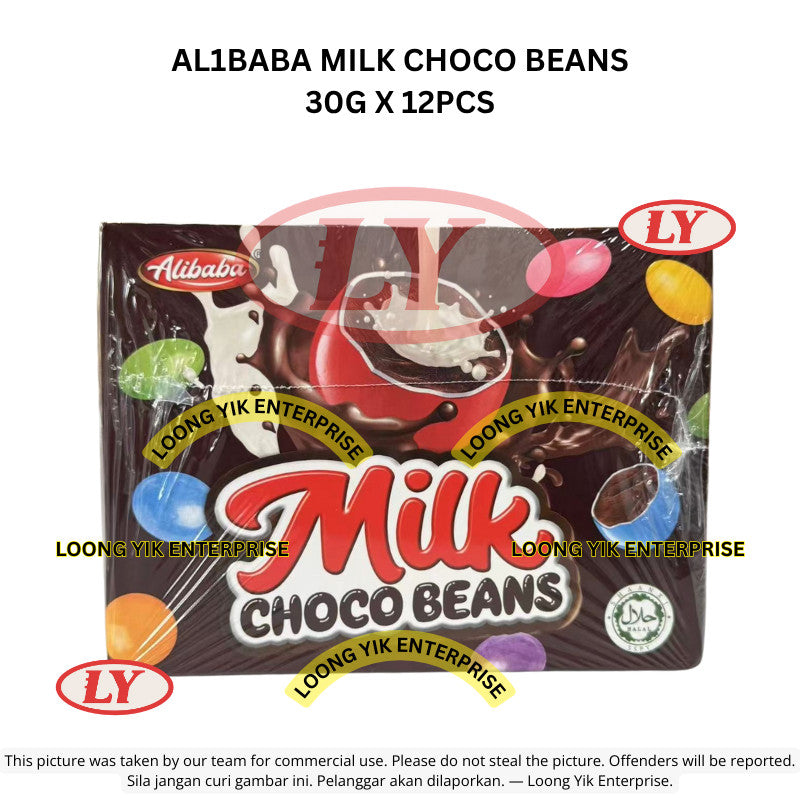 *Halal* AL1BABA MILK CHOCO BEANS 30G X 12PCS Loongyik99