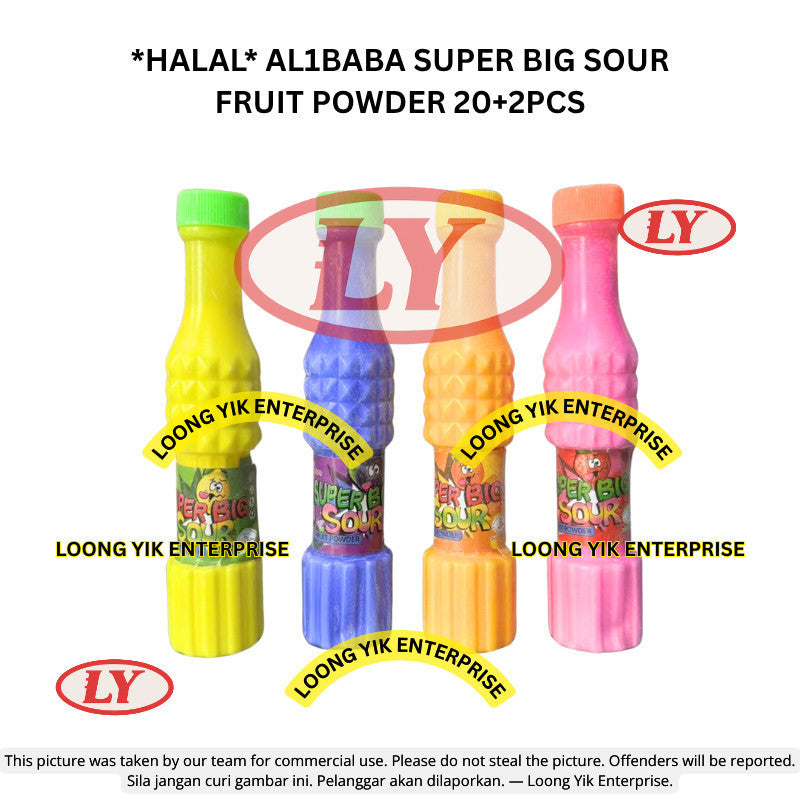 *Halal* ** AL1BABA SUPER BIG SOUR FRUIT POWDER 20+2PCS Loongyik99