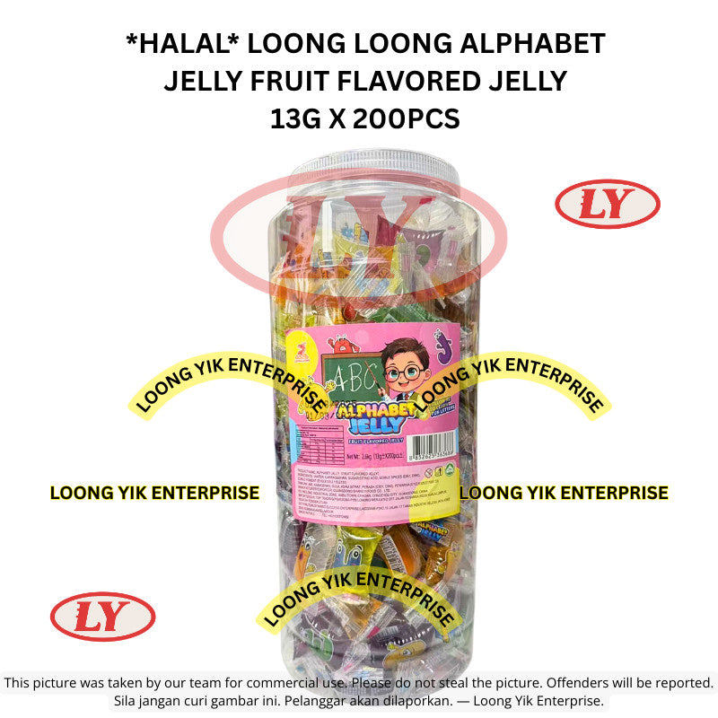*Halal* ** LOONG LOONG ALPHABET JELLY FRUIT FLAVORED JELLY 13G X 200PCS Loongyik99