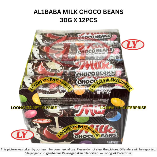 *Halal* AL1BABA MILK CHOCO BEANS 30G X 12PCS Loongyik99