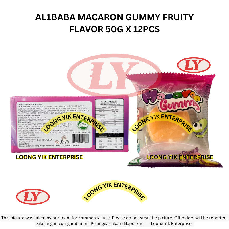 *Halal* AL1BABA MACARON GUMMY FRUITY FLAVOR 50G X 12PCS Loongyik99