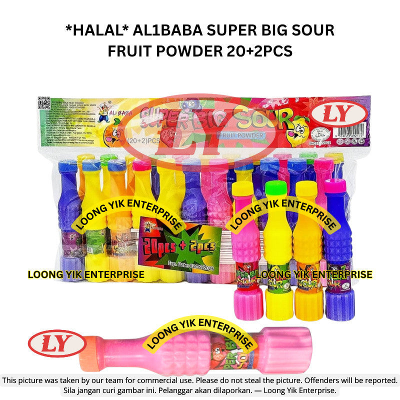 *Halal* ** AL1BABA SUPER BIG SOUR FRUIT POWDER 20+2PCS Loongyik99