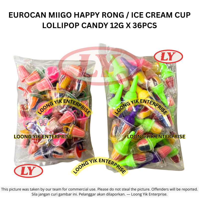 *Halal* EUROCAN MIIGO HAPPY RONG / ICE CREAM CUP LOLLIPOP CANDY 12G X 36PCS Loongyik99
