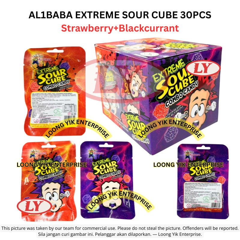 *Halal* AL1BABA Extreme Sour Cube Gummy Candy Strawberry + Blackcurrant 30pcs Loongyik99