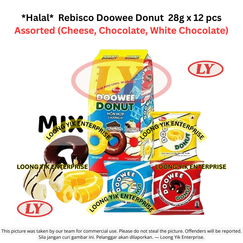 *Halal*  Rebisco Doowee Donut  28g x 12 pcs (Strawberry/White Chocolate/Chocolate/Assorted)