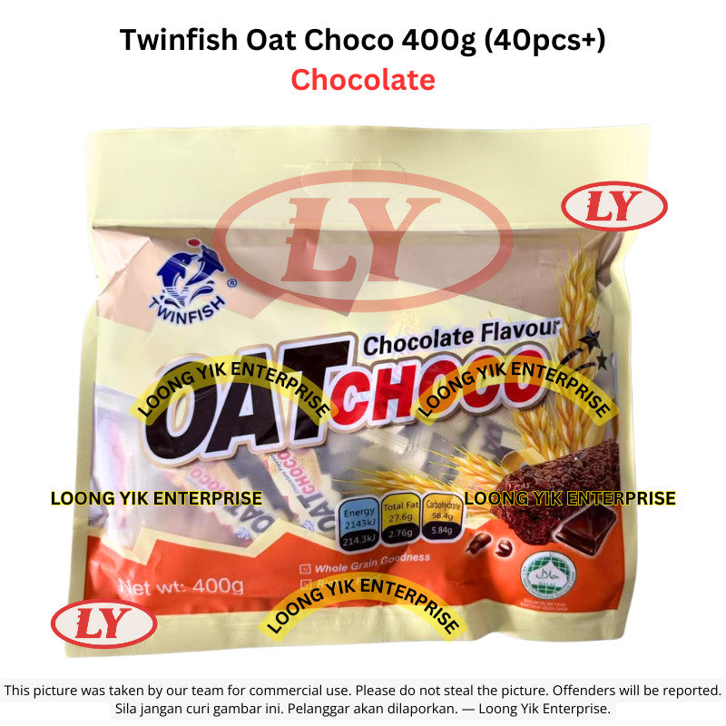 *Halal* Twinfish Oat Choco Original/Chocolate/Blueberry/Sweet Potato/Strawberry/Sweet Potato 400g (40pcs+)