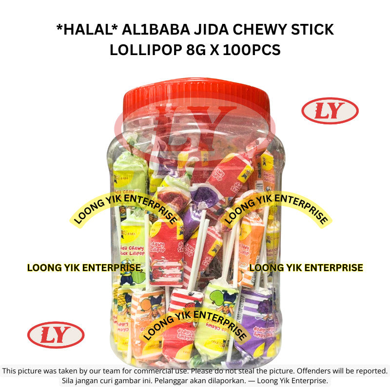 *Halal* ** AL1BABA JIDA CHEWY STICK LOLLIPOP 8G X 100PCS Loongyik99