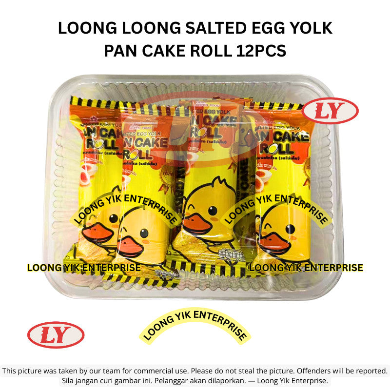 *Halal* LOONG LOONG Salted Egg Yolk Pan Cake Roll 12pcs Loongyik99