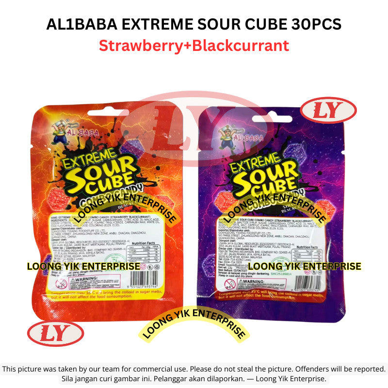 *Halal* AL1BABA Extreme Sour Cube Gummy Candy Strawberry + Blackcurrant 30pcs Loongyik99