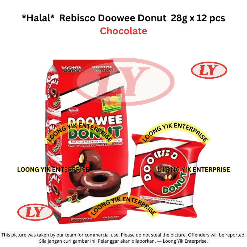*Halal*  Rebisco Doowee Donut  28g x 12 pcs (Strawberry/White Chocolate/Chocolate/Assorted)