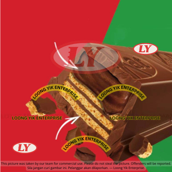 KITKAT WAFER MILO CHOCOLATE 2F (16GX24PCS)  *Foil Wrap* NEW