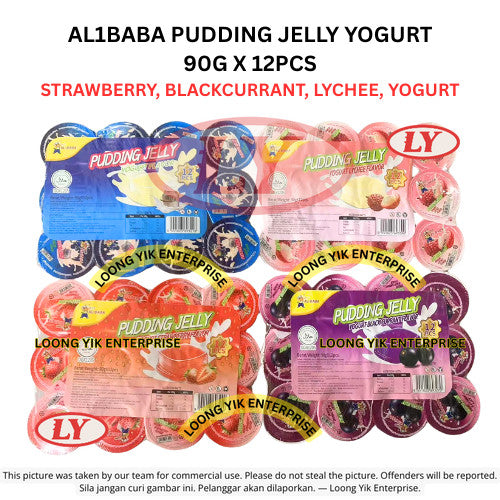 AL1BABA PUDDING JELLY YOGURT 90G X 12PCS STRAWBERRY, BLACKCURRANT, LYCHEE, YOGURT