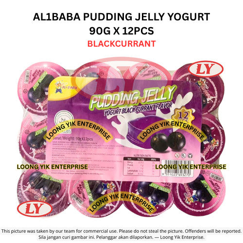 AL1BABA PUDDING JELLY YOGURT 90G X 12PCS STRAWBERRY, BLACKCURRANT, LYCHEE, YOGURT