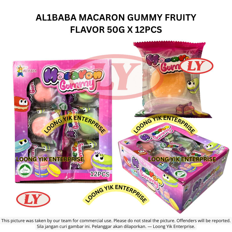 *Halal* AL1BABA MACARON GUMMY FRUITY FLAVOR 50G X 12PCS Loongyik99