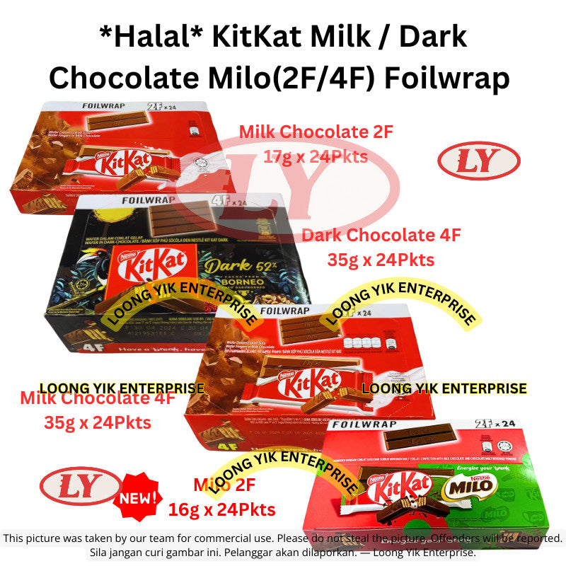 *Halal* KitKat Milk Chocolate Dark Chocolate Milo (2F/4F) Foilwrap 17g x 24Pkts / 35g x 24Pkts