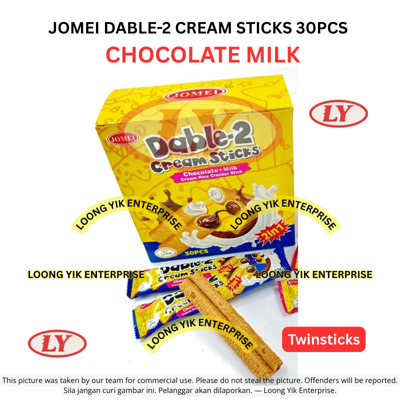 JOMEI DABLE-2 CREAM STICKS 30PCS  (CHOCOLATE MILK / STRAWBERRY MILK)