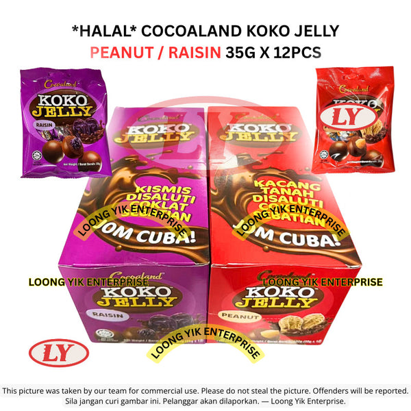 *Halal* ** COCOALAND KOKO JELLY PEANUT / RAISIN 35G X 12PCS Loongyik99