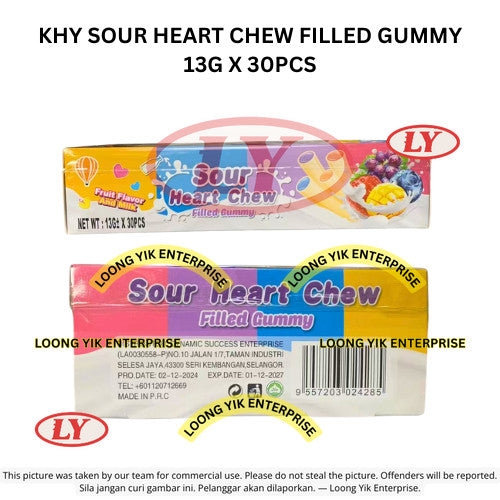 KHY SOUR HEART CHEW FILLED GUMMY 13G X 30PCS